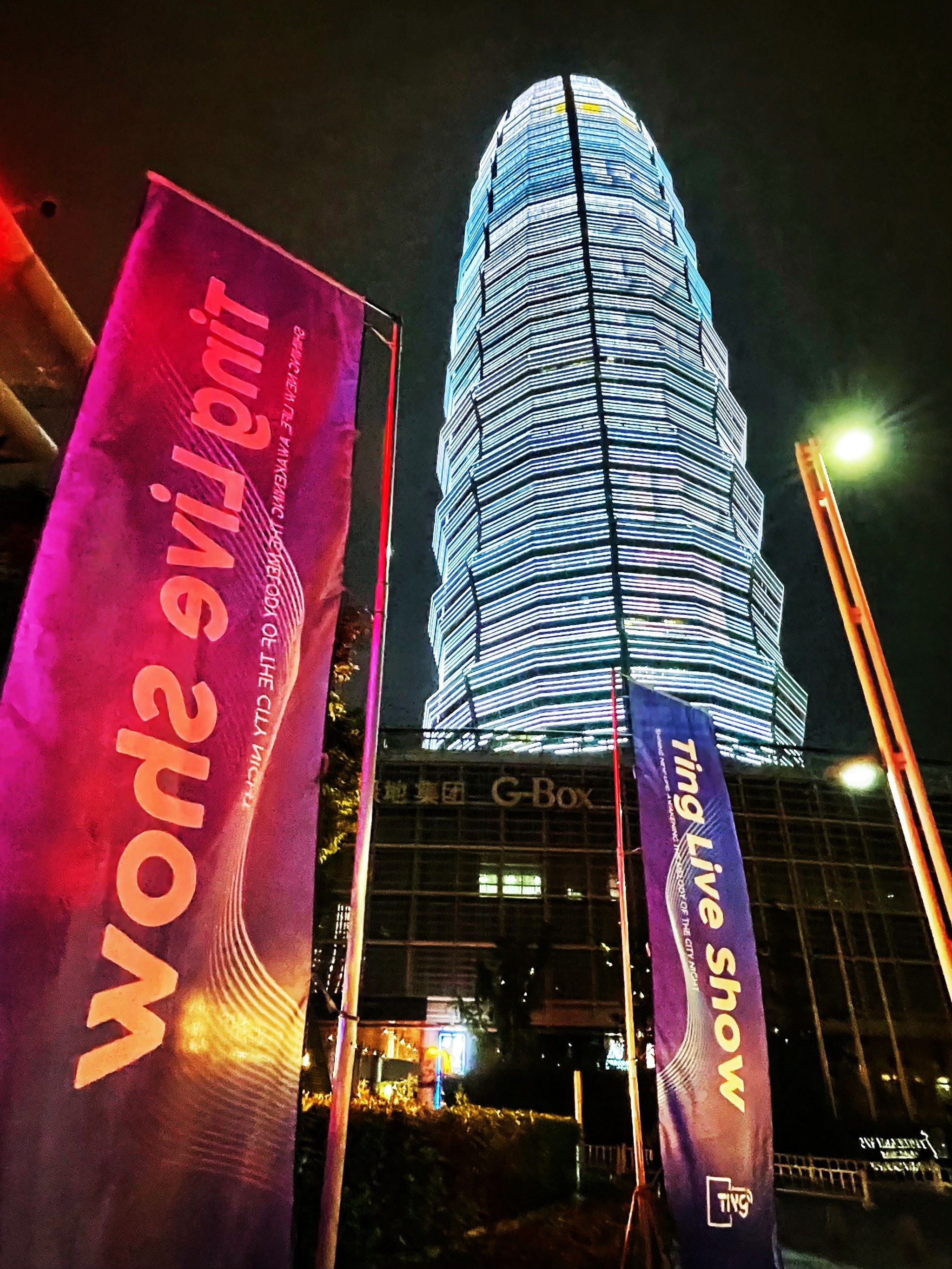 石家庄商务ktv中低端优选场所-高邑县ktv预订